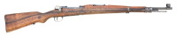 Yugoslavian Model 24/47 Bolt Action Rifle by Zavod 44