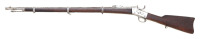 Whitney-Laidley Style I Military Rolling Block Rifle - 2
