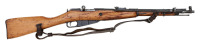 Chinese Type 53 Bolt Action Rifle by Factory 296