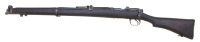 Indian No. 1 MK III Single Shot Bolt Action Shotgun by Ishapore - 2