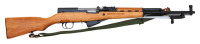 Chinese Type 56 SKS Semi-Auto Rifle