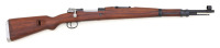 Yugoslavian M48A Bolt Action Rifle by Zastava