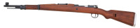 Yugoslavian M48A Bolt Action Rifle by Zastava - 2