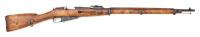 Scarce Finnish &ldquo;P-26&rdquo; Series M1891 Mosin Nagant Bolt Action Rifle