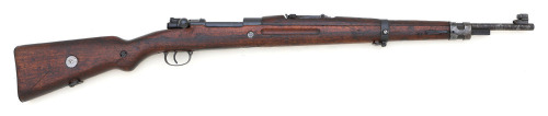 Czech VZ24 Bolt Action Rifle