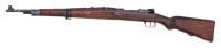Czech VZ24 Bolt Action Rifle - 2
