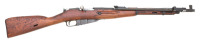 Soviet M44 Bolt Action Rifle by Izhevsk