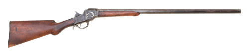 Hopkins & Allen Falling Block Shotgun