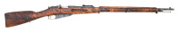 Russian M91 Mosin Nagant Bolt Action Rifle