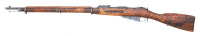 Russian M91 Mosin Nagant Bolt Action Rifle - 2