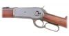 Winchester Model 1886 Saddle Ring Carbine in 50 Express - 2