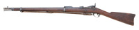 U.S. Model 1884 Trapdoor Cadet Rifle by Springfield Armory - 2
