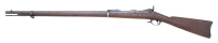 U.S. Model 1884 Trapdoor Rifle by Springfield Armory - 2