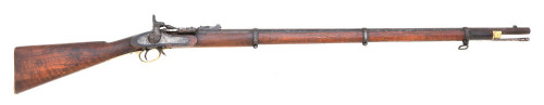British Snider Mark I* Breechloading Rifle by Enfield