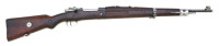 Romanian vz.24 Bolt Action Rifle by CZ Brno