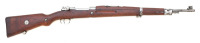 Romanian vz.24 Bolt Action Rifle by CZ Brno