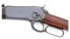 Winchester Model 1886 50 Express Converted Saddle Ring Carbine - 3