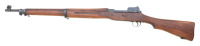U.S. Model 1917 Bolt Action Rifle by Eddystone - 2