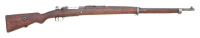 Turkish Model 1893/38 Bolt Action Rifle