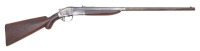 Strong Firearms Company Dickerman&rsquo;s Patent Single Shot Rifle