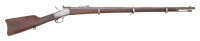 Remington Model 1870 Rolling Block Rifle