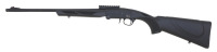 Charles Daly Model 101 Single Barrel Shotgun - 2