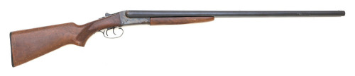 Savage Stevens Model 5100 Boxlock Double Shotgun