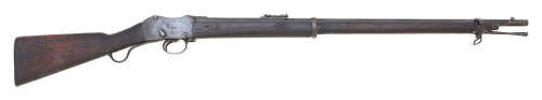 British Enfield MK II Martini-Henry Falling Block Rifle