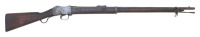 British Enfield MK II Martini-Henry Falling Block Rifle