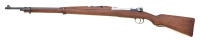 Brazilian Model 1908 Bolt Action Rifle by DWM - 2