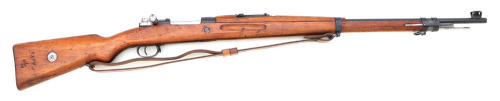 Persian Model 98/29 Bolt Action Rifle by BRNO