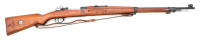 Persian Model 98/29 Bolt Action Rifle by BRNO