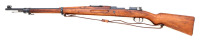 Persian Model 98/29 Bolt Action Rifle by BRNO - 2