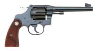 Lovely Colt Shooting Master New Service Revolver