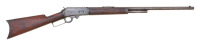 Marlin Model 1893 Lever Action Rifle