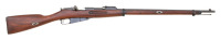 Russian Model 1891 Mosin Nagant Bolt Action Rifle by Remington