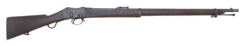 Turkish M1874 Peabody-Martini Rifle by Providence Tool Co