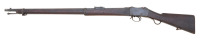 Turkish M1874 Peabody-Martini Rifle by Providence Tool Co - 2
