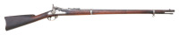 U.S. Model 1868 Trapdoor Rifle by Springfield Armory