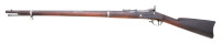 U.S. Model 1868 Trapdoor Rifle by Springfield Armory - 2