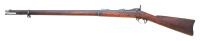 U.S. Model 1873 Trapdoor Rifle by Springfield Armory - 2