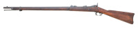 U.S. Model 1877 Trapdoor Rifle by Springfield Armory - 2