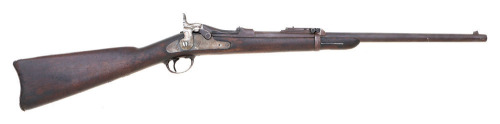 U.S. Model 1884 Trapdoor Carbine by Springfield Armory