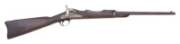 U.S. Model 1884 Trapdoor Carbine by Springfield Armory