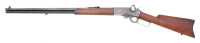 Marlin Model 1893 Lever Action Rifle - 2