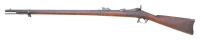 U.S. Model 1878 Trapdoor Rifle by Springfield Armory - 2