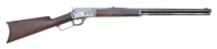 Marlin Model 1889 Lever Action Rifle