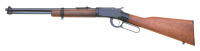 Ithaca M-49 Single Shot Lever Action Rifle - 2