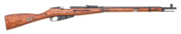 Russian M91/30 Mosin-Nagant Bolt Action Rifle by Tula