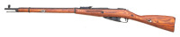 Russian M91/30 Mosin-Nagant Bolt Action Rifle by Tula - 2